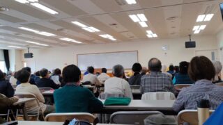金沢市の観光ボランティアガイド「まいどさん」の総会