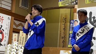 【選挙戦5日目です！】