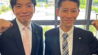 会派「かなざわ新風」結成