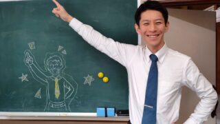 建設企業常任委員会に所属が決まりました