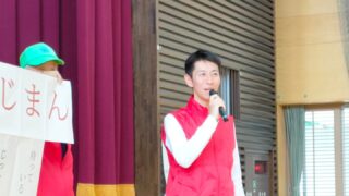 金沢市立泉小学校 体験型防犯教室