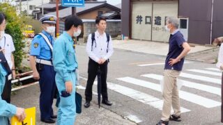 金沢市立泉小学校区 通学路危険箇所の合同点検実施