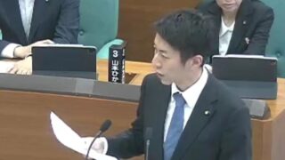 金沢市議会 6月定例月議会 議会映像公開