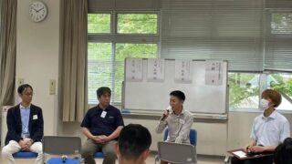 金沢市PTA協議会第1回役員研修会