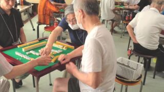 弥生地区社会福祉協議会 健康麻雀に参加