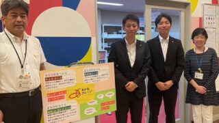 兵庫県明石市「あかねカレッジ」訪問