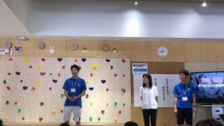 金沢市立泉小学校サマーフェスタ