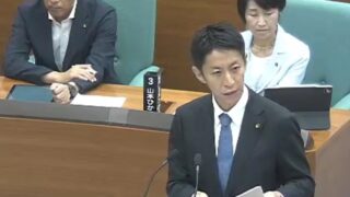 金沢市議会 9月定例月議会 議会映像がアップされました