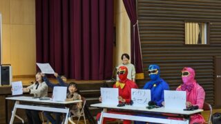 なんでも！？鑑定団 in 泉小学校