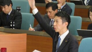 多くの想いが詰まった12月定例月議会が終了しました