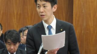 金沢市議会 初めての連合審査会