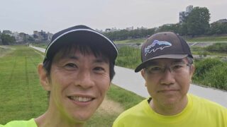 ランニングが繋ぐ健康の絆 〜安全な練習環境づくりへ〜