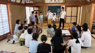 【2025/7/31 北國新聞】夏休み限定、町会が「寺子屋」　金沢・泉が丘致芳会　住民が先生、交流の場に　初日は地域の歴史学ぶ