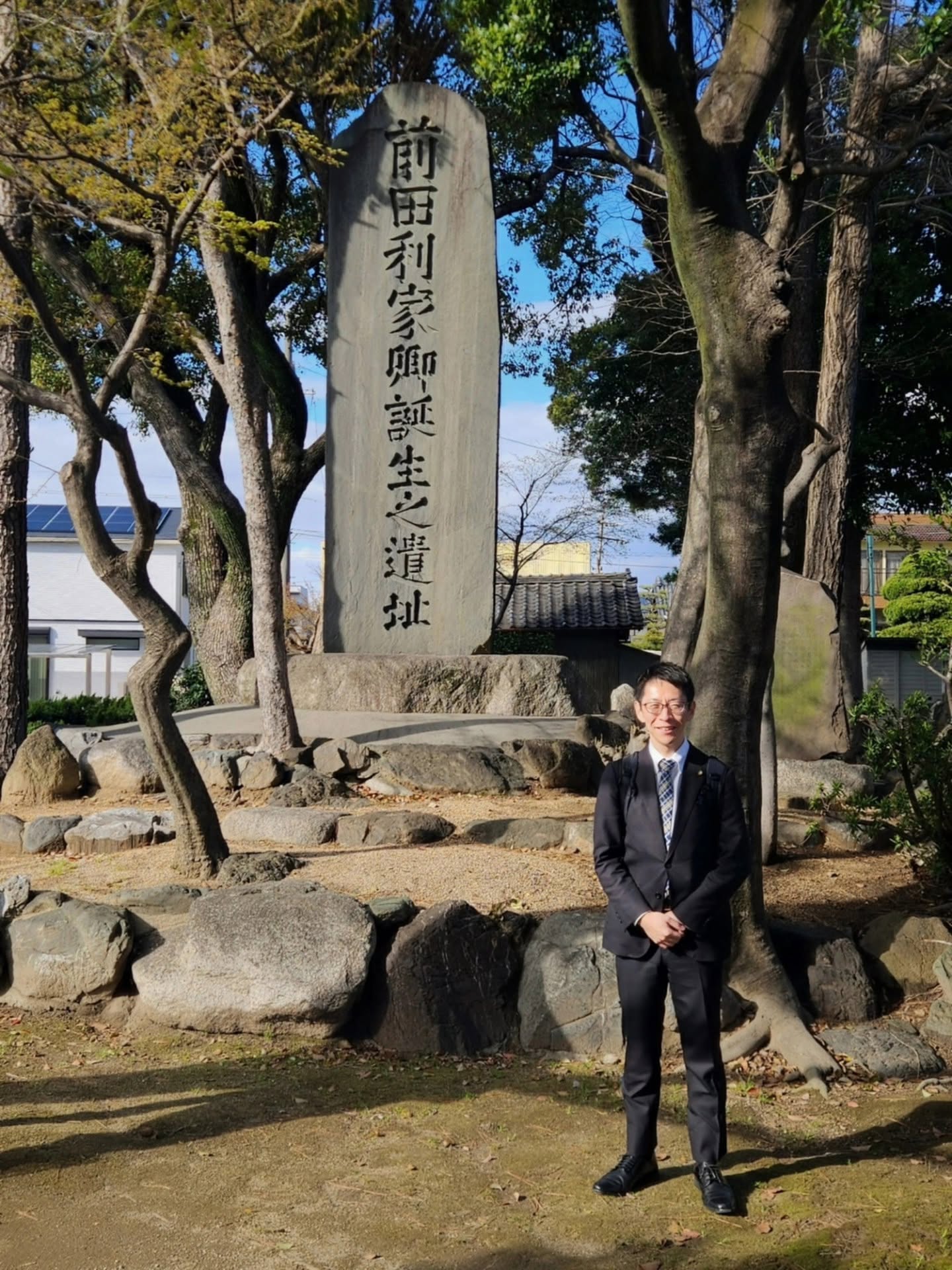 写真の説明はありません。