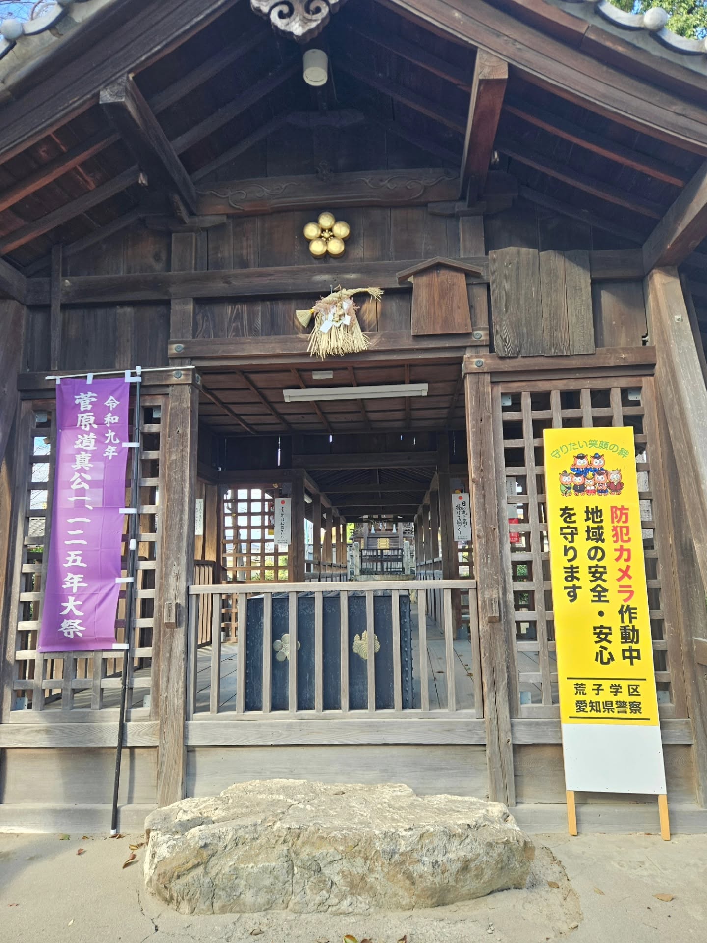 写真の説明はありません。