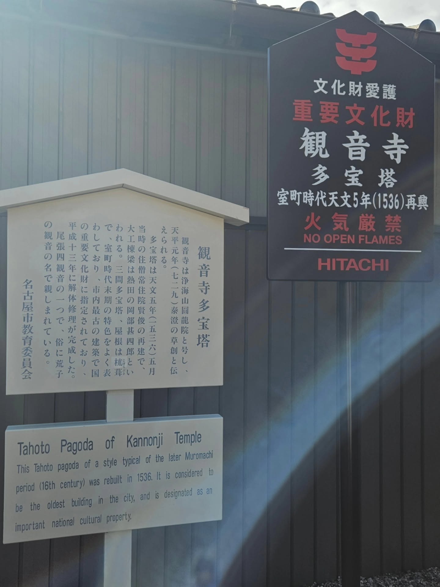 写真の説明はありません。