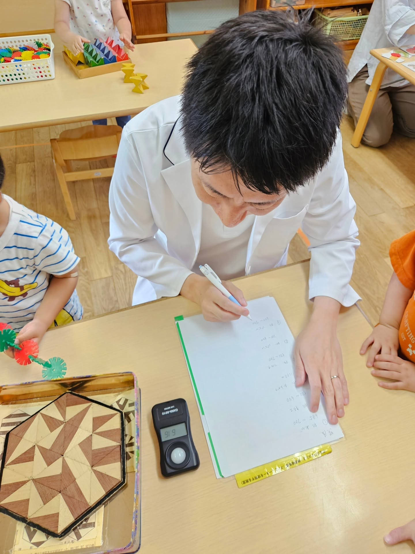 勉強、子どものおもちゃ、テキストの画像のようです